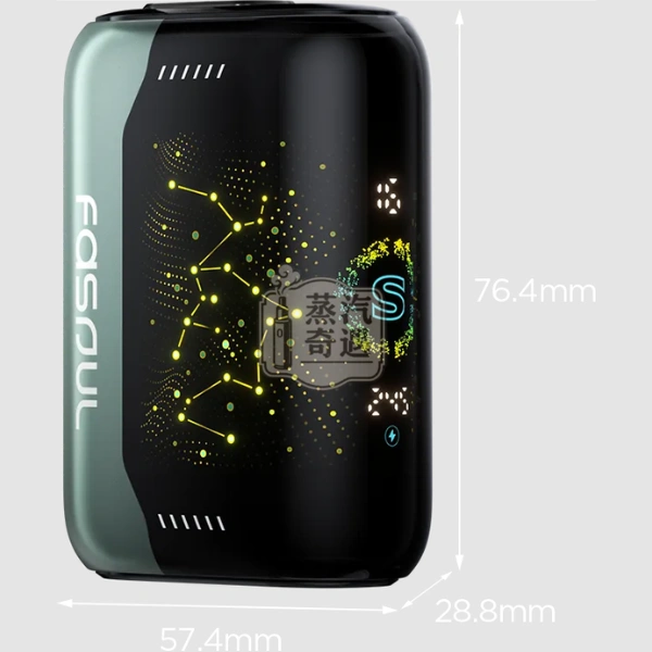 Fasoul Stellar 二回機尺寸