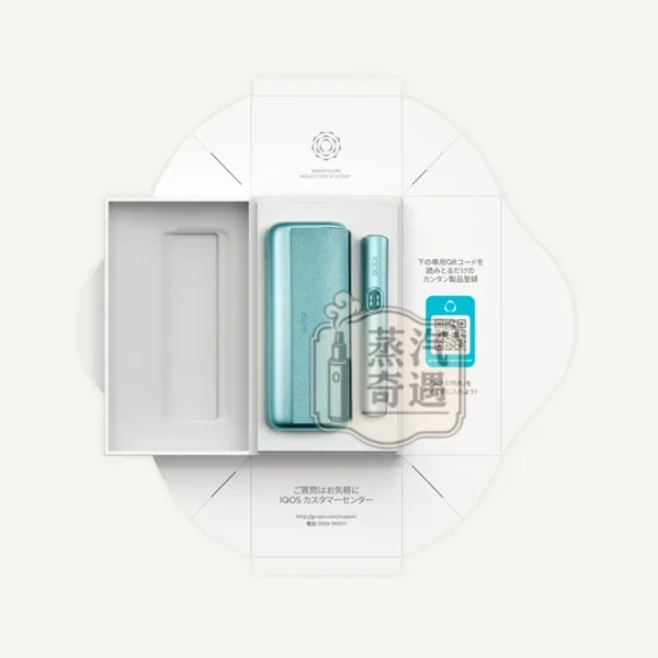 IQOS ILUMA i PRIME高階款翻蓋加熱菸主機 TEREA煙彈專用 電光紫/微風藍/午夜黑/白楊綠/石榴紅5色可選 滿電連抽20支 日本原裝現貨:圖片 23